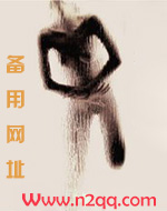 鹓伶